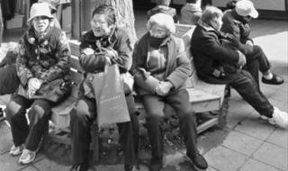 北京电车排号资格条件 北京新能源汽车排号