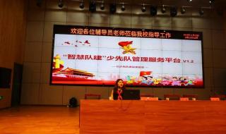 新乡教育局最新通知2023开学时间 河南省新乡市教育局