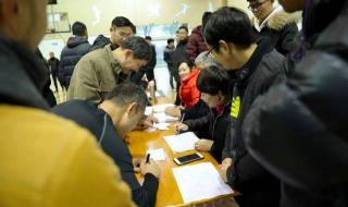 气排球比赛站位规则 五人制气排球规则