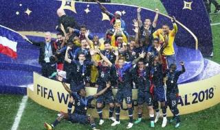 2019年世界杯冠军 18年世界杯世界冠军