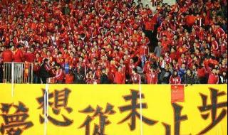 fifa世界杯赛程 fifa手机版世界杯模式为什么有次数