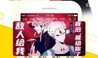 北京2022电影时长 2022年上映的儿童电影